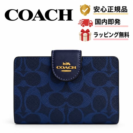 coach | STORES