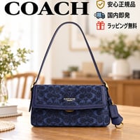🎀COACH　コーチ　エッタ スモール フラップ ショルダー バッグ・シグネチャー シェニール　CCV65 IMNAV
