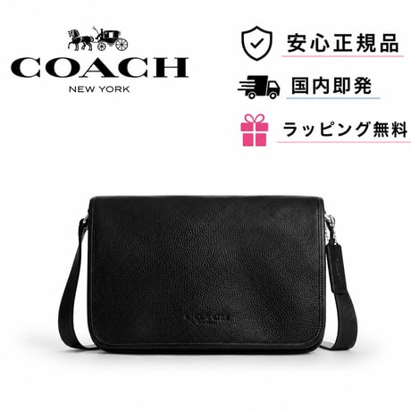 ✨COACH コーチ コルビー メッセンジャー バッグ 28 CES27 SV/BK