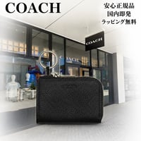 ✨COACH コーチ ジップ キー ケース　CW358 QB/BK