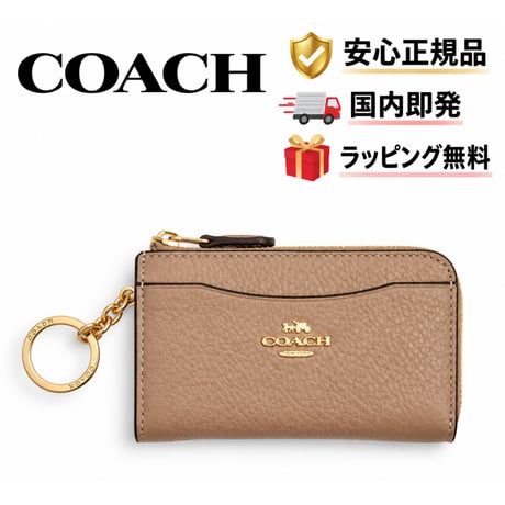 coach | STORES