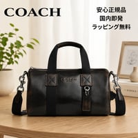 ✨COACH　コーチ エクスプローラー ダッフル バッグ 28・ラブド レザー CET24 SVPMZ