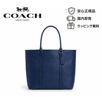 ✨COACH　コーチ　ネイサン トート バッグ　CBG48 QBDEB