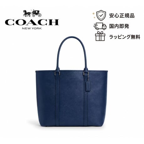coach | STORES