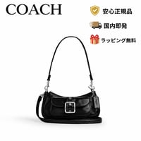 🎀COACH コーチ　アシュトン ミニ ショルダー バッグ　CDB19 SV/BK