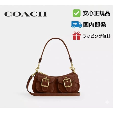 コーチ | STORES