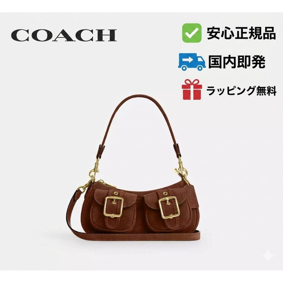 6a67c8019391c47cbac968b2