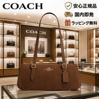 🎀COACH　コーチ　アッシャー ショルダー バッグ　CFA14 IMWBR