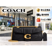 🎀COACH コーチ タビー ショルダー バッグ 20・キルティング　CFR07 B4/BK