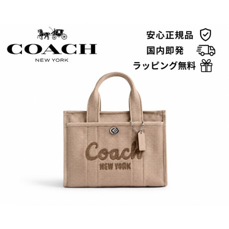 🎀COACH コーチ カーゴ トート 26　CP164 LHVRA