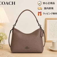 🎀COACH コーチ ローレル ショルダー バッグ CR148 QBCBD