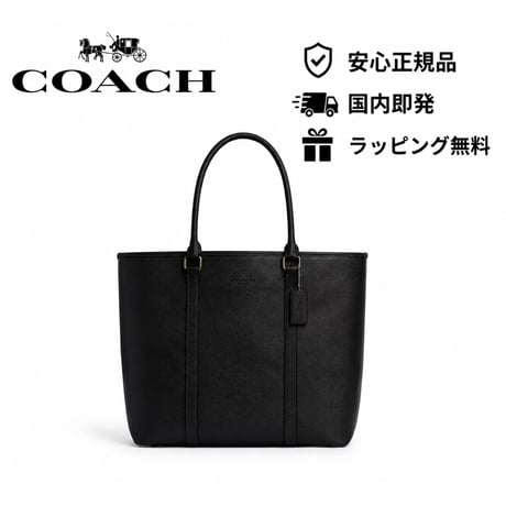 coach | STORES