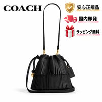 🎀COACH コーチ フェイ ミニ ドローストリング バッグ・フリンジ CFP27 IMBLK