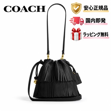 フリンジバッグ | STORES