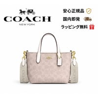 🎀COACH コーチ シティ ミニ トート バッグ・シグネチャー キャンバス CW032 IMXDM