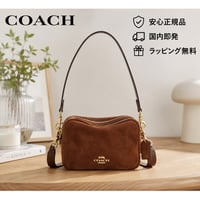 🎀COACH　コーチ　ミニ キャリー クロスボディ バッグ　CEN20 IMWBR