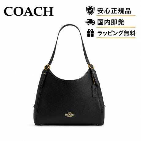 🎀COACH　コーチ　エリン ショルダー バッグ　CAQ86 IMBLK