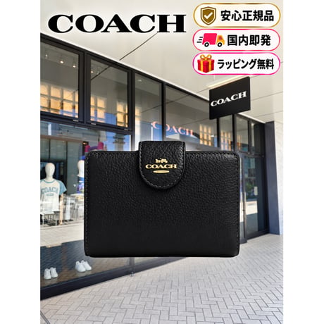 coach | STORES