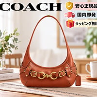 🎀COACH　コーチ　ベルテッド エルゴ ショルダー バッグ 26　CEN80 B4YU1