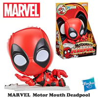 HASBRO Marvel Motor Mouth Deadpool【デッドプール フィギュア】