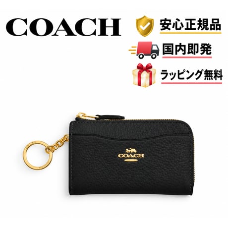 コーチ | STORES