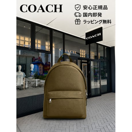 コーチバッグ | STORES
