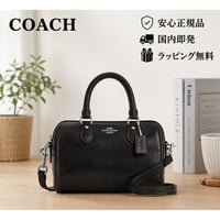🎀COACH　コーチ　ミニ ローアン クロスボディ バッグ・ラブド レザー CEN22 SVPMZ