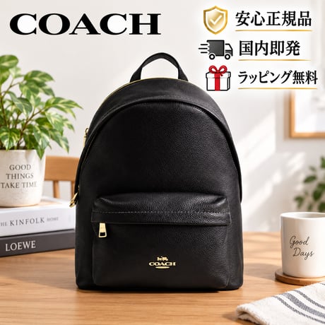 coach | STORES
