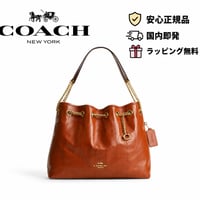 🎀COACH コーチ エヴリン ショルダー バッグ・キルティング アンド チャーム CES33 IMYW7