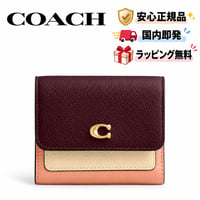 🎀COACH　コーチ　ミラ スモール フラップ ウォレット・カラーブロック　CAO14 B4XD2