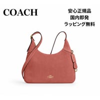 🎀COACH　コーチ　エラ ショルダー バッグ　CET38 IMNKR