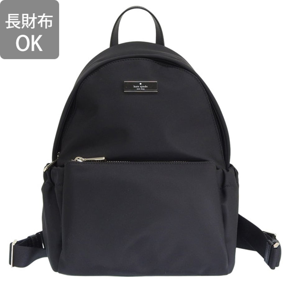 6ad11d24b4be0deb409509bc