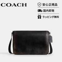 ✨COACH　コーチ　コルビー メッセンジャー バッグ 32・ラブド レザー　CES91 SVPMZ