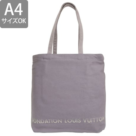 🎀【並行輸入品】ルイヴィトン バッグ メンズ レディース トートバッグ フォンダシオン 美術館 コットン グレー LV2000000020372 A4対応
