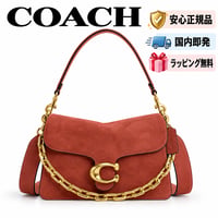 🎀COACH　コーチ　チェーンタビーショルダーバッグ　CAN13 B4/AY
