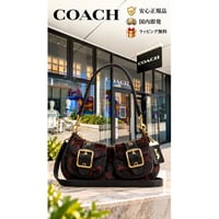 🎀COACH　コーチ　アシュトン バッグ・ヘアカーフ・レオパード プリント　CFO79 IMYDV