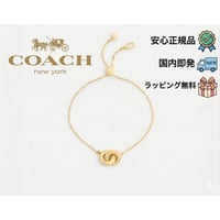 🎀COACH　コーチ　インターロックスライダーブレスレット　CEM31 GLD ONE