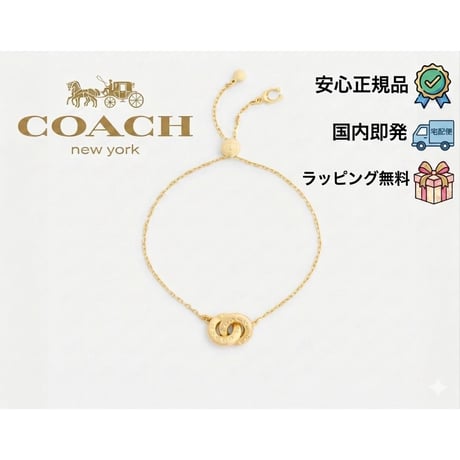 🎀COACH　コーチ　インターロックスライダーブレスレット　CEM31 GLD ONE
