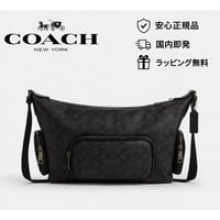 ✨COACH　コーチ　フィン クロスボディ バッグ・ポケット・シグネチャー キャンバス　CCG18 QBMI5