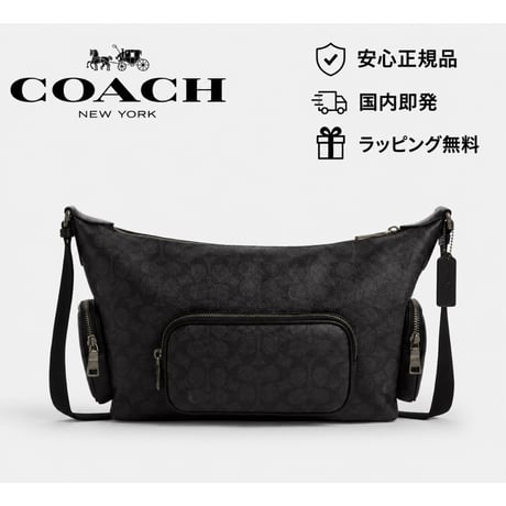 coach | STORES
