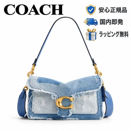 パッチワークバッグ | STORES