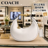 🎀COACH　コーチ　ジョニー バッグ　CR508 B4/HA