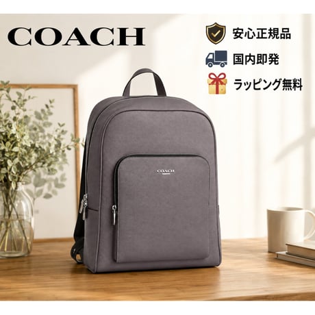 coach | STORES