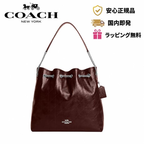 coach | STORES