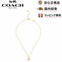 🎀COACH　コーチ　シグネチャー パヴェ コイン ペンダント ネックレス　CFF39 GLD ONE