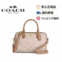 🎀コーチ COACH　ローアン サッチェル バッグ・ブロックド シグネチャー キャンバス　 CY679 IMXI9