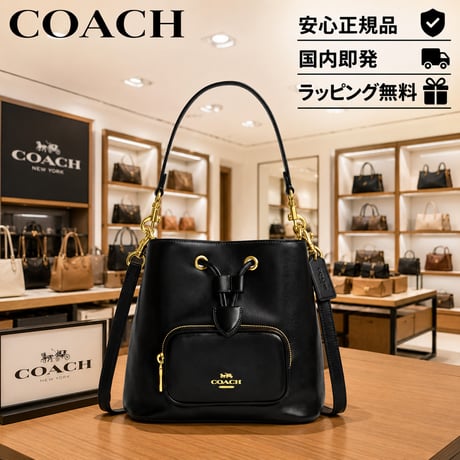coach | STORES