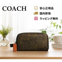 ✨COACH　コーチ　スモール トラベル キット・シグネチャー カモ プリント　CFF05 SV/GN