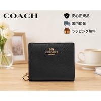 🎀COACH コーチ スナップ ウォレット　C2862 IMBLK