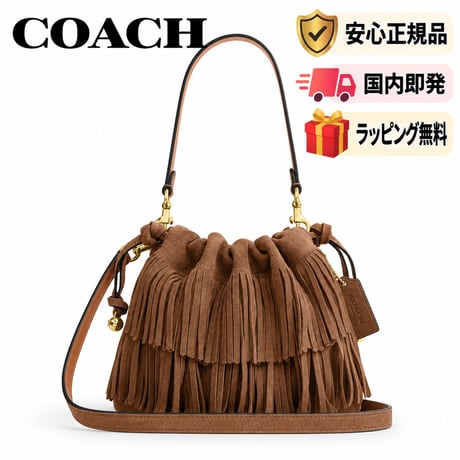 ドローストリングバッグ | STORES